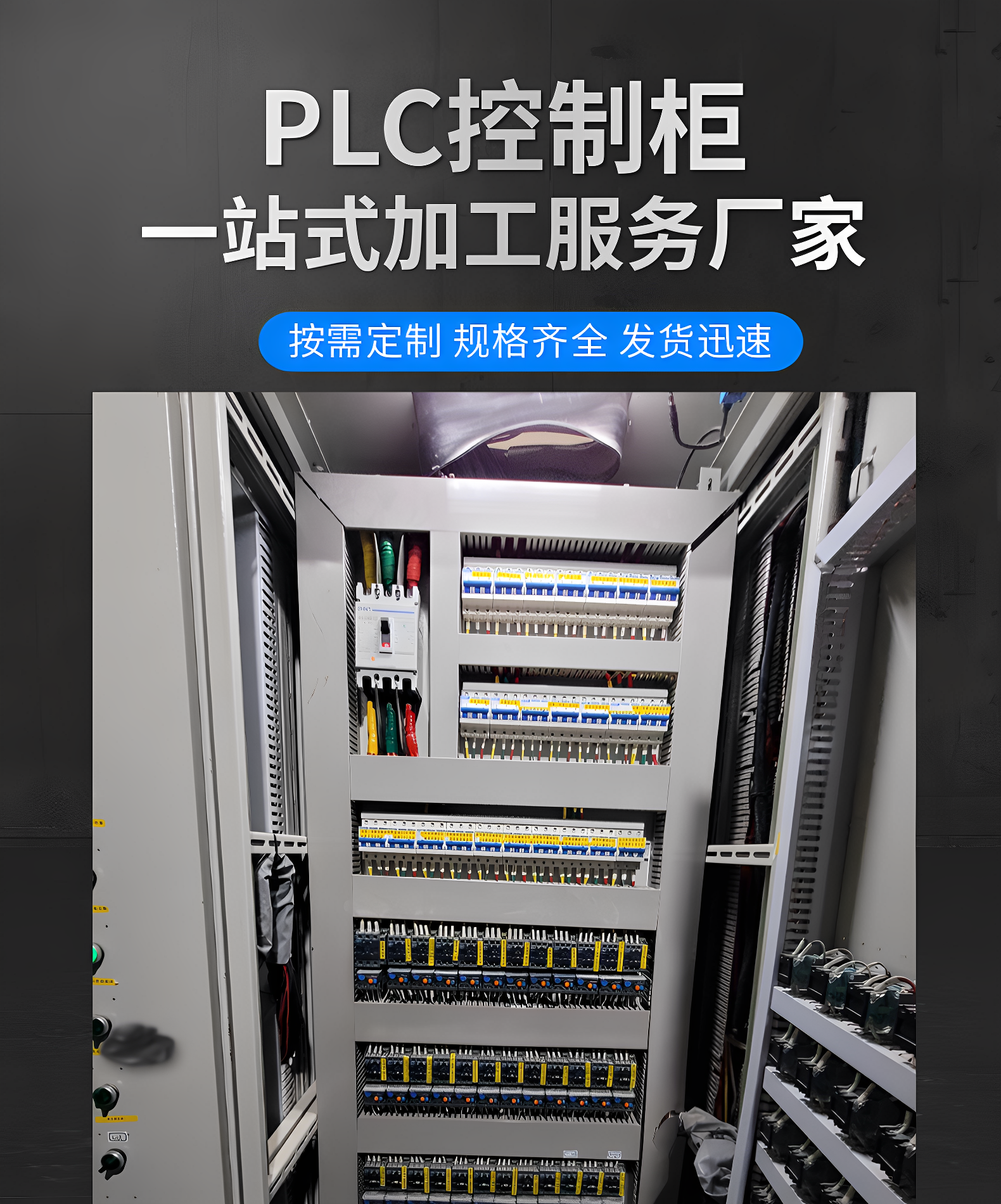高清修复-1751100907984-mJobx.png
