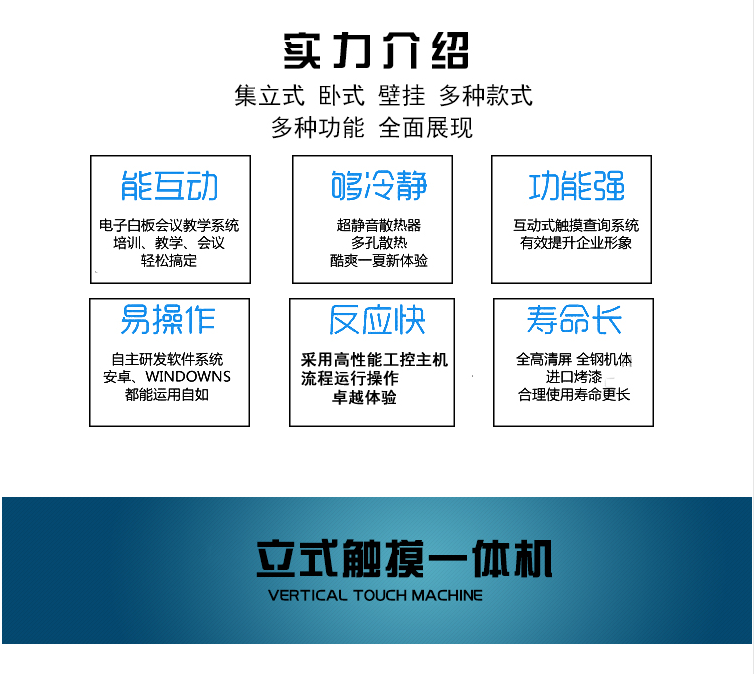 高清修复-1751261086162-8-mTm.png