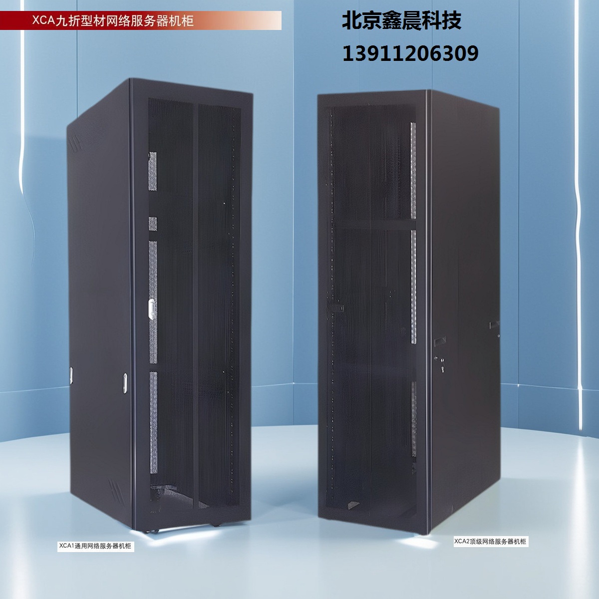 背景替换-1751262525078-nY_Zd.jpg
