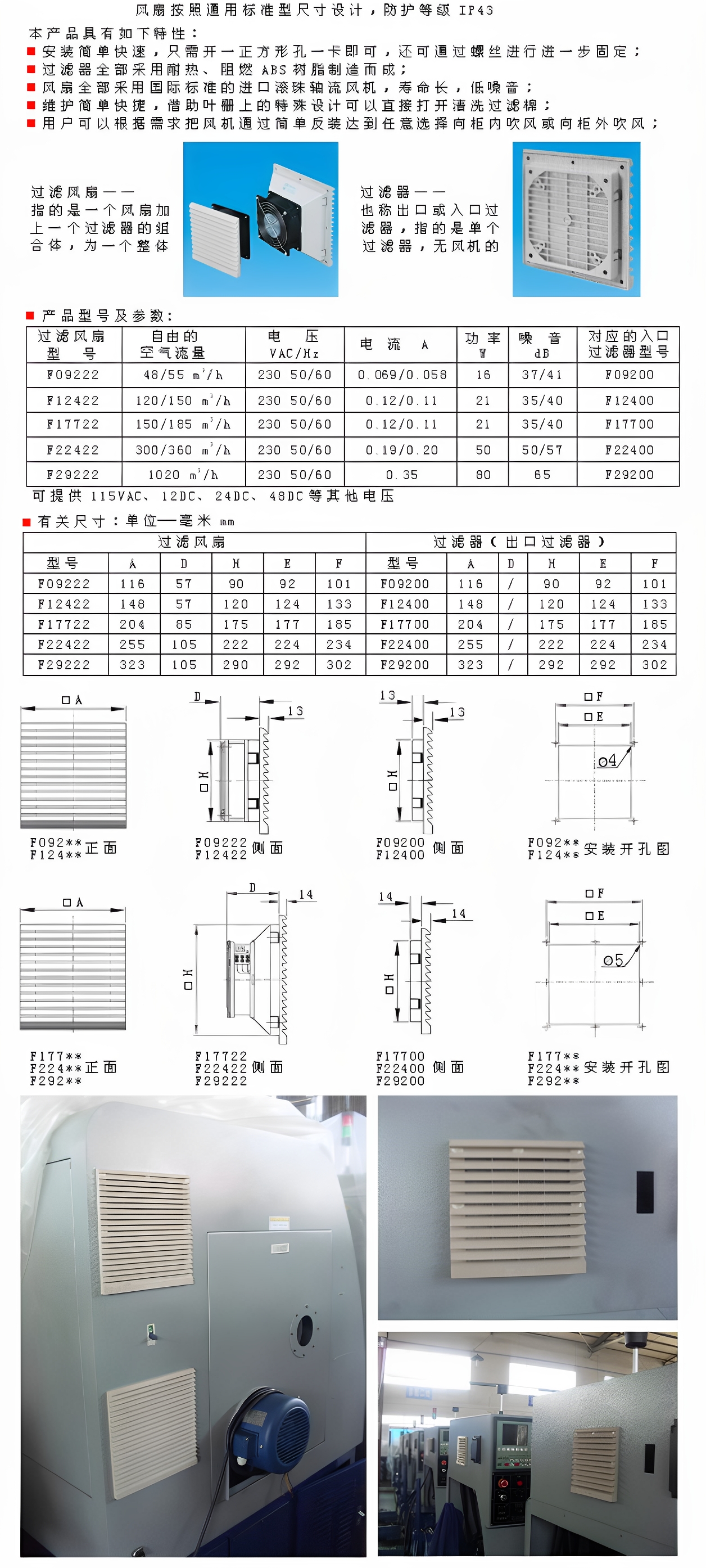 高清修复-1751431990508-KgwTP.jpg