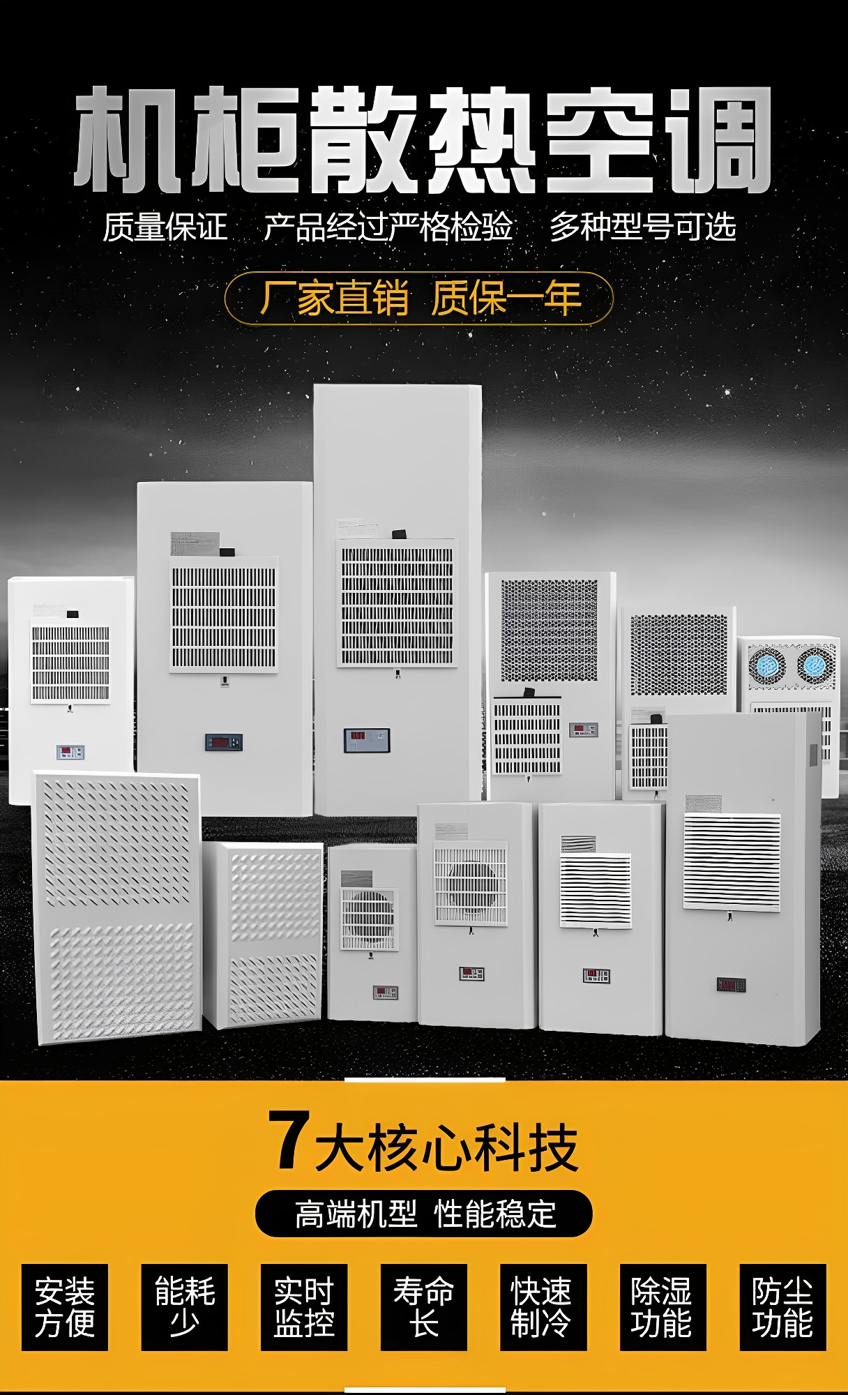 高清修复-1750829602536-OTTTg.jpg