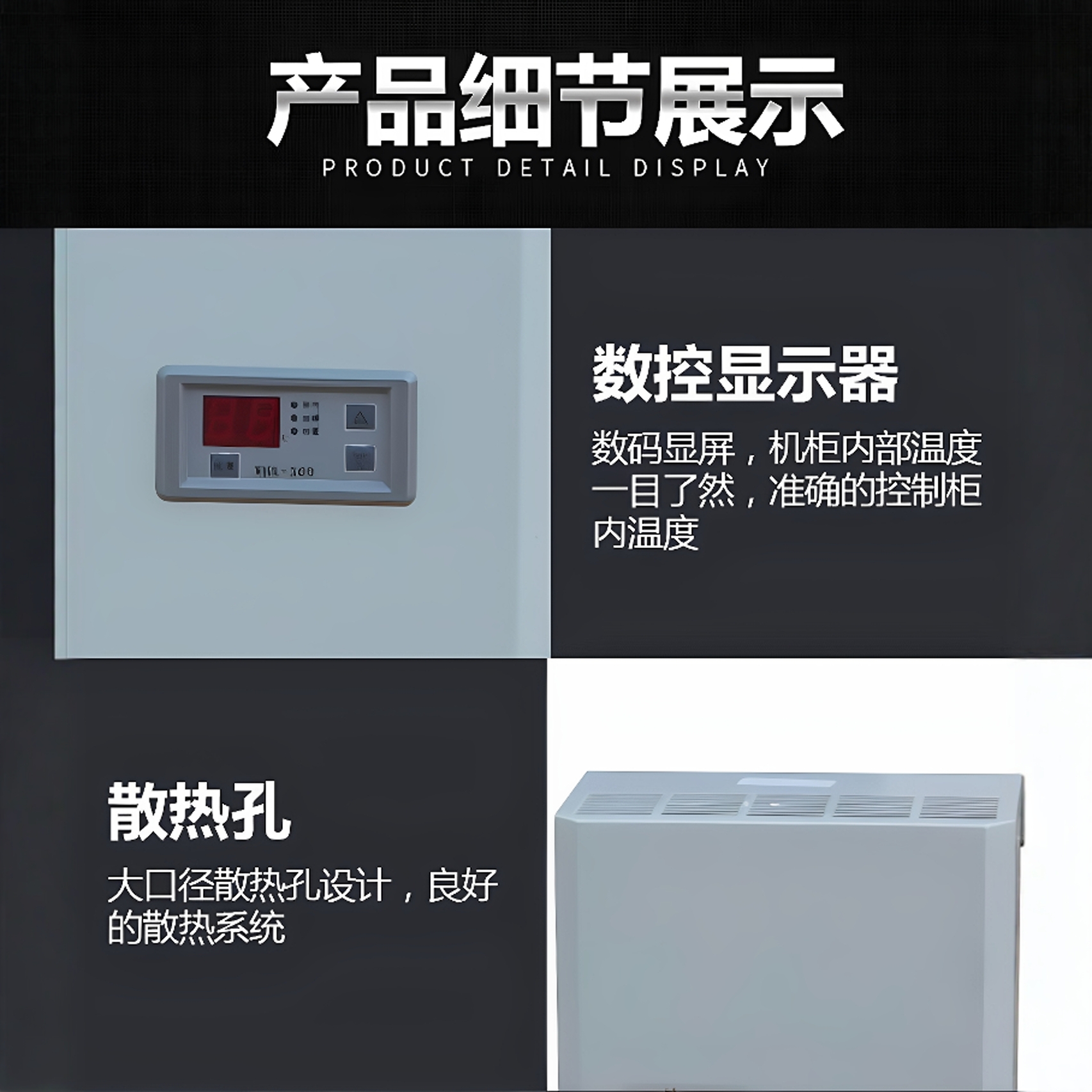 尺寸拓展-1750831121862-jnd3_.jpg