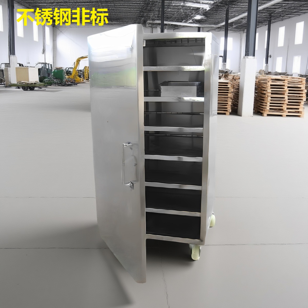 背景替换-1751688040541-4gEeS.jpg